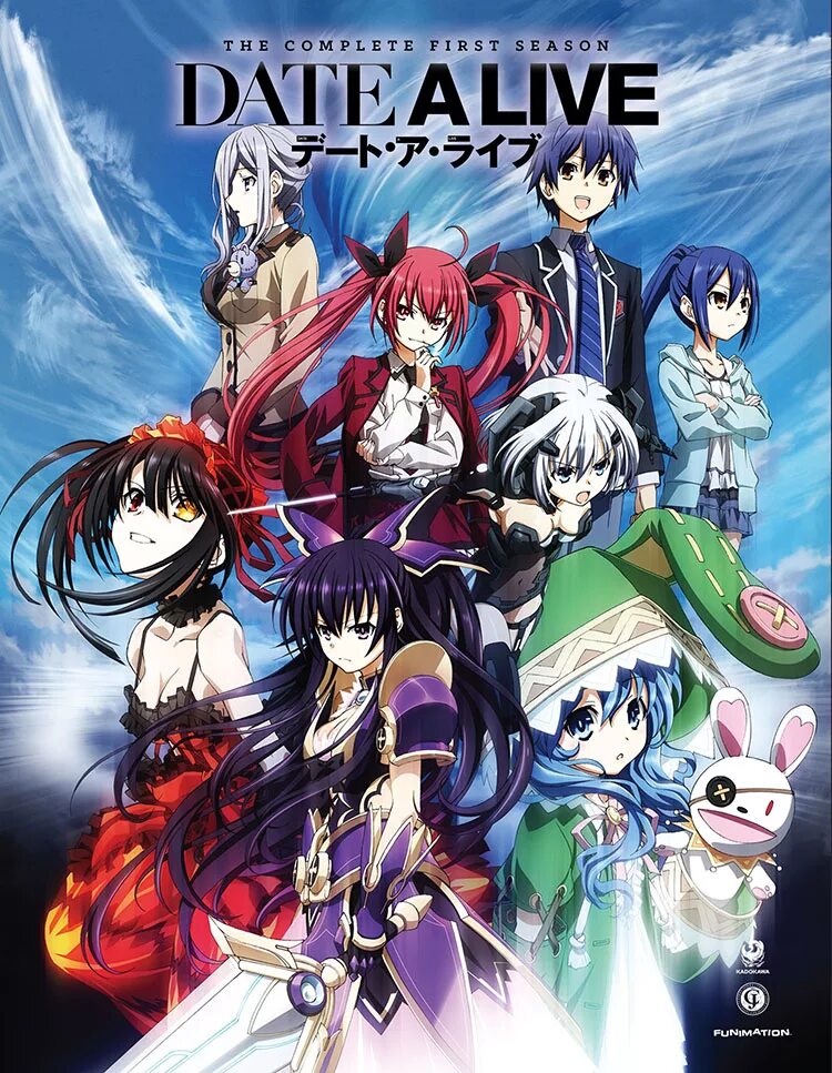 Take an a live. Date a live надпись. ичика chained soldier. chained soldier anilibria.