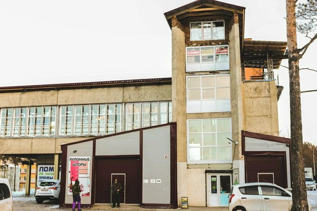 магазин буратино дивногорск. дивногорск красноярский край заводская 1,1. городской ломбард волгоград. магазин буратино в ростове на дону. магазин буратино дивногорск.