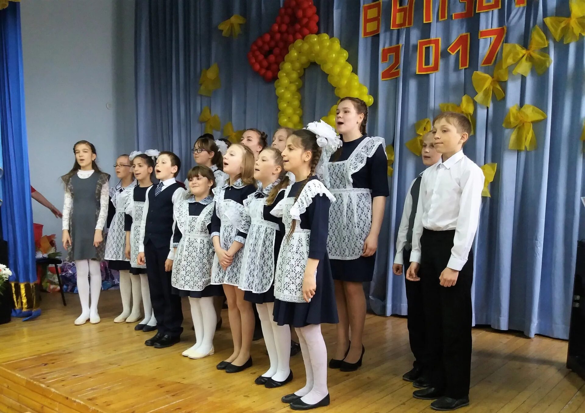 Погода куть ях рп. Куть ях школа. сельское поселение куть-ях. куть-ях сош 2000. куть-яхская сош.