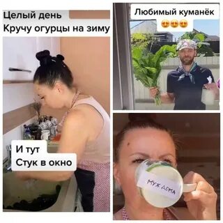 Замуж за хулигана