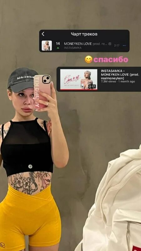 Инстасамка сейчас 2023. Инстасамка дарья 2022. Инстасамка подстриглась. Дарья зотеева instasamka 2021. Инстасамка 2022.