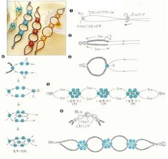 Плетение из бисера схемы браслетов по шаговой инструкции.