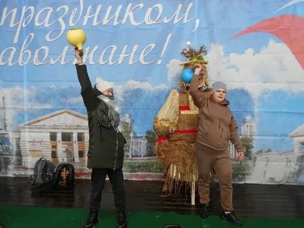 Ребята воскресенье