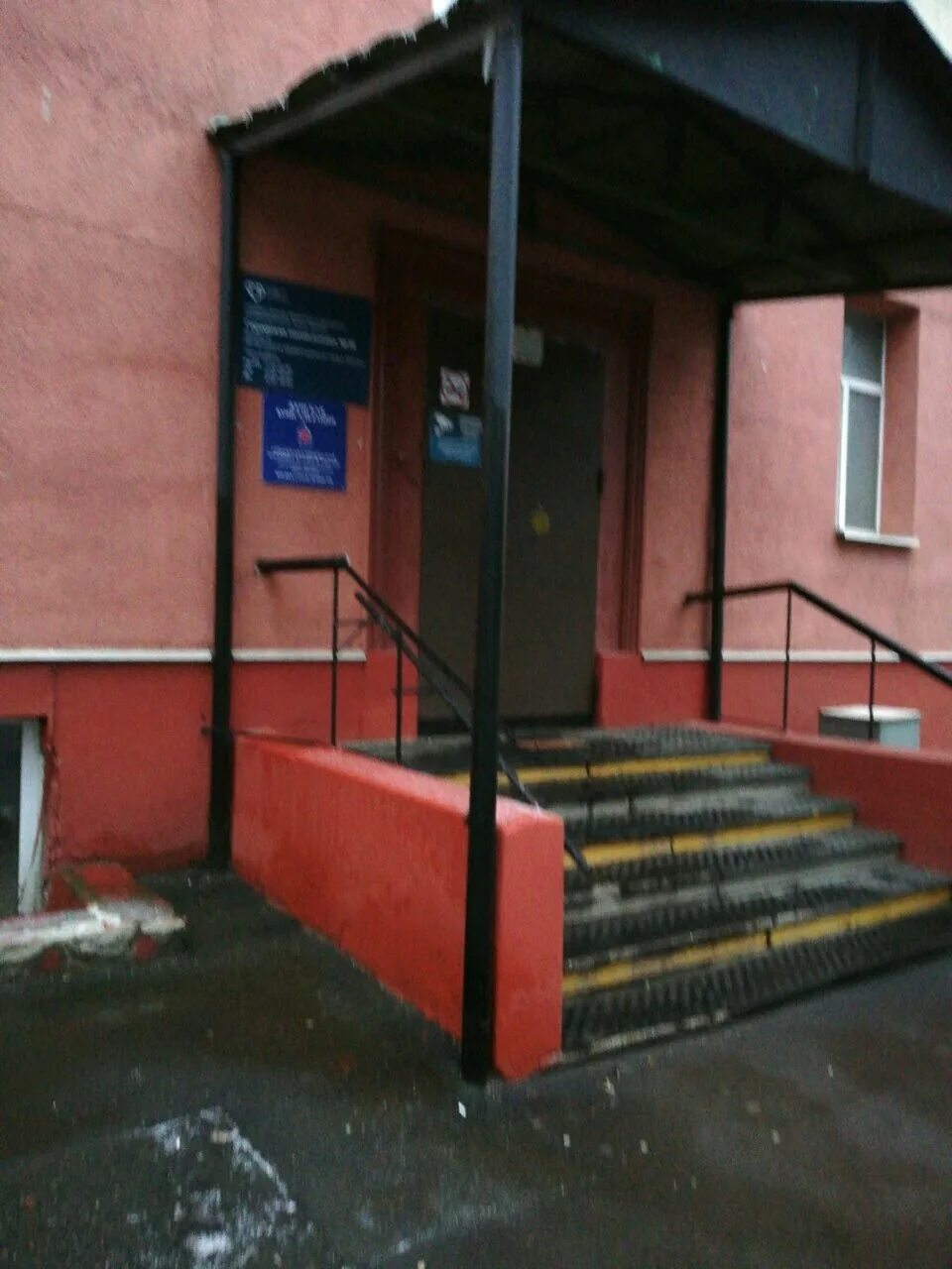 женская консультация филиал 1 отзывы. 1. москва, улица героев панфиловцев, д. поликлиника куркино родионовская 10. женская консультация 5 канавинского района нижний новгород.