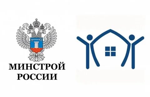 Минстрой жкх сайт