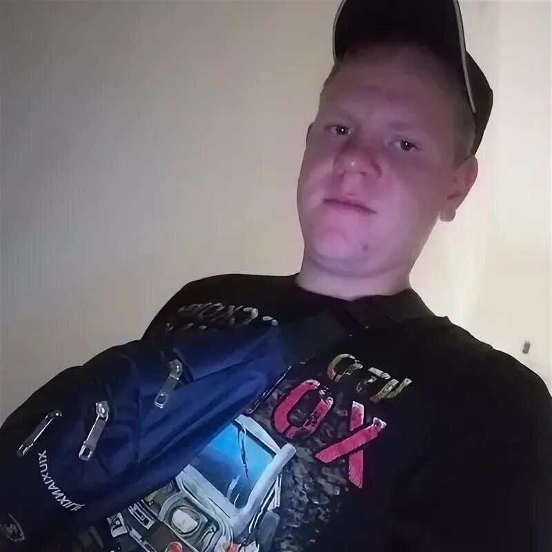 Фамилия сибиряков. Фамилия сибиряков