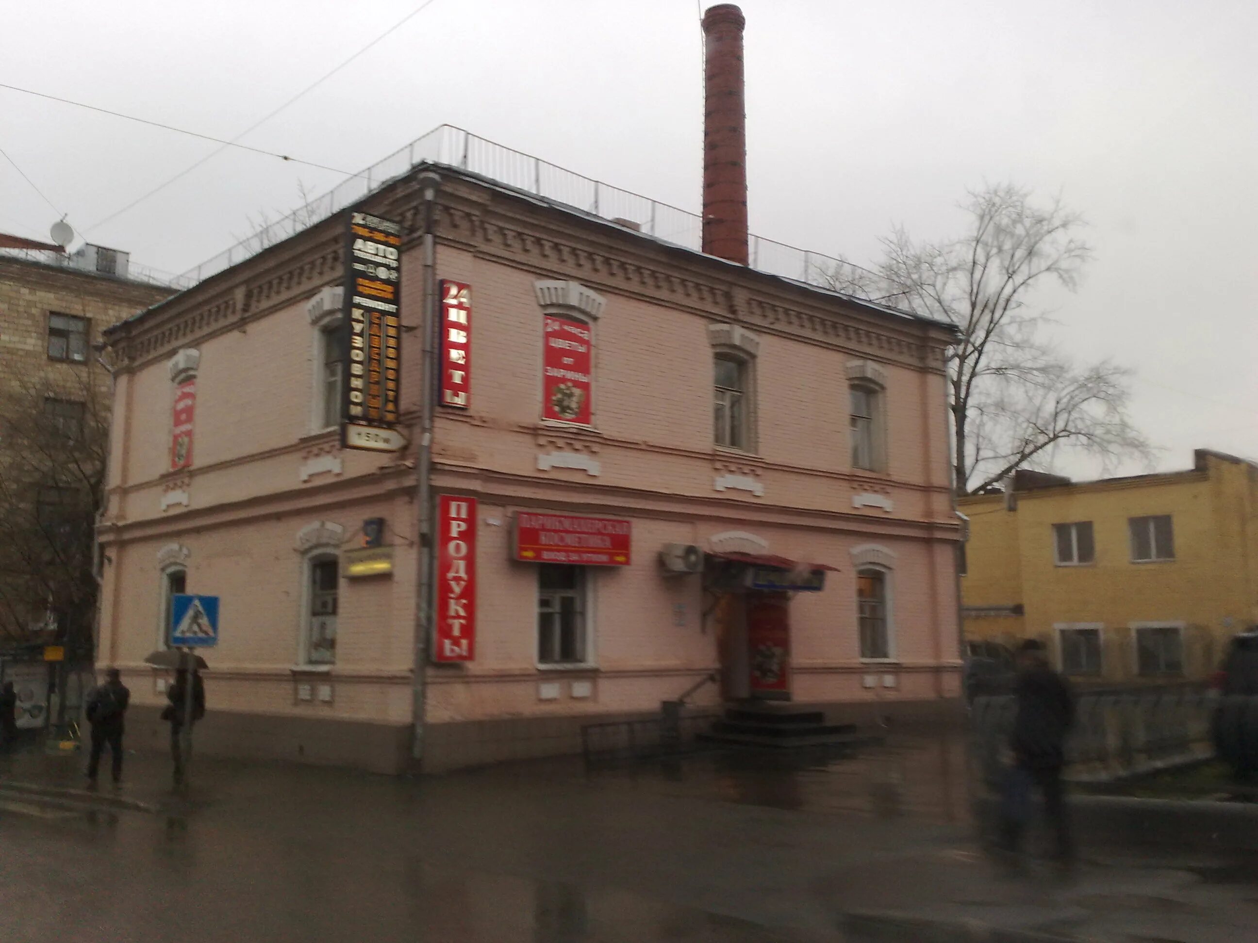 Ул талалихина 37. Ул талалихина, д 37 стр 2. Ул талалихина 37. Москва, ул. Талалихина, д.