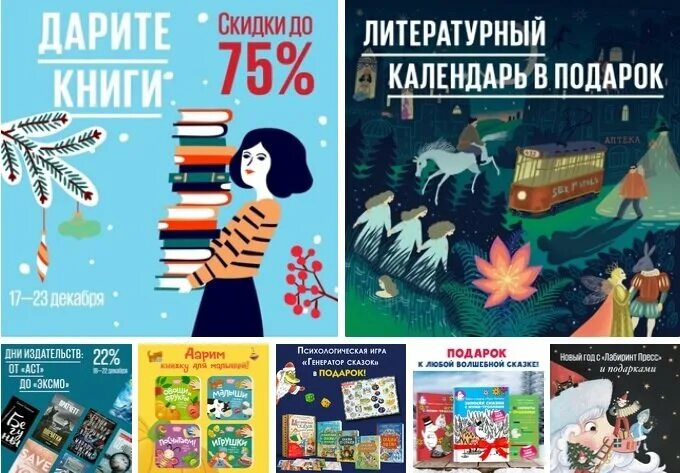 My shop книги интернет магазин