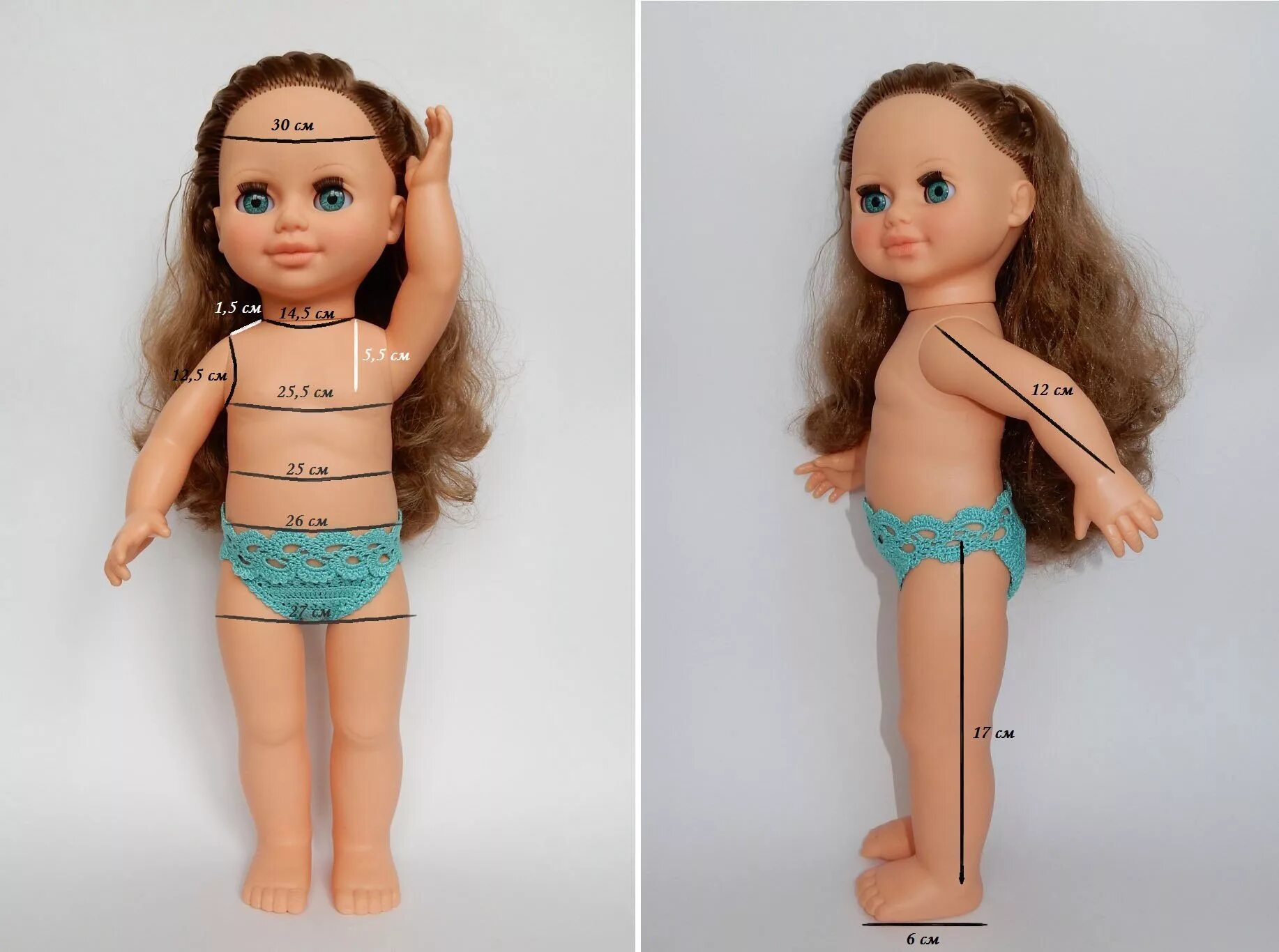 Мерки кукол Паола Рейна. Мерки Готц 50 см.