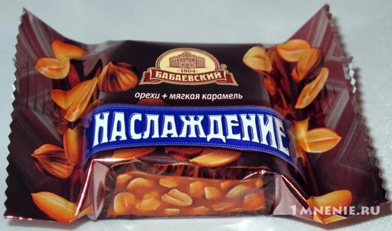 мягкая карамель с орехами. карамель миндаль «nut and go». мягкая карамель с орехами. кешью в карамели. орехи в карамели.