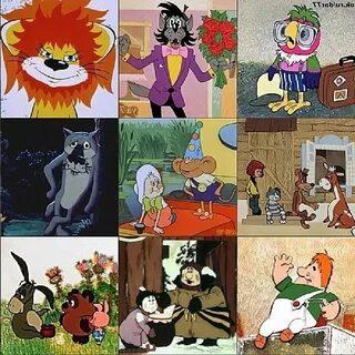 Название советских мультиков