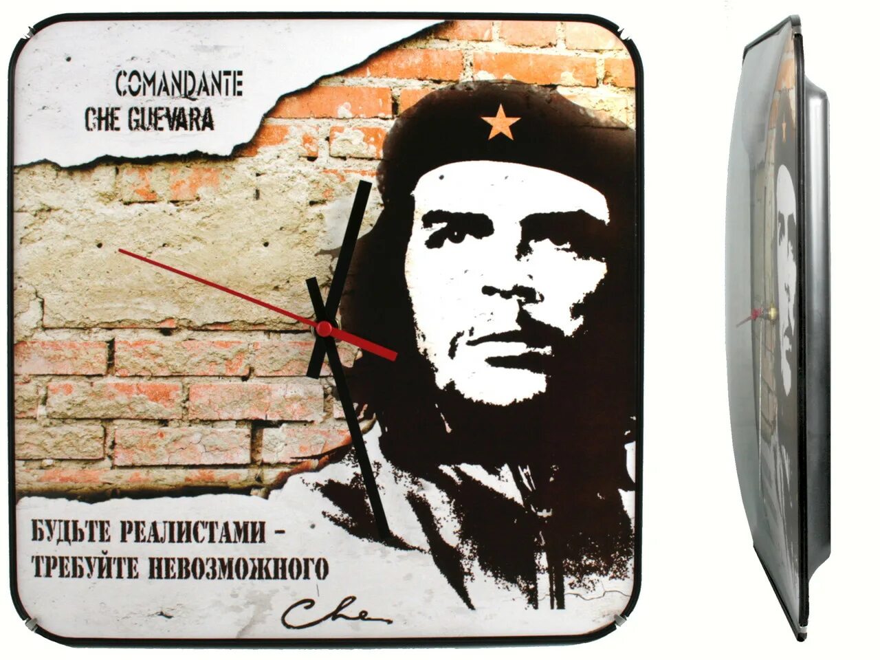 Эль команданте. Будьте реалистами требуйте. Будьте реалистами требуйте невозможного. Че гевара баки. Че гевара будьте реалистами требуйте невозможного.