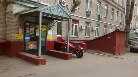 Ул партизанская д 25