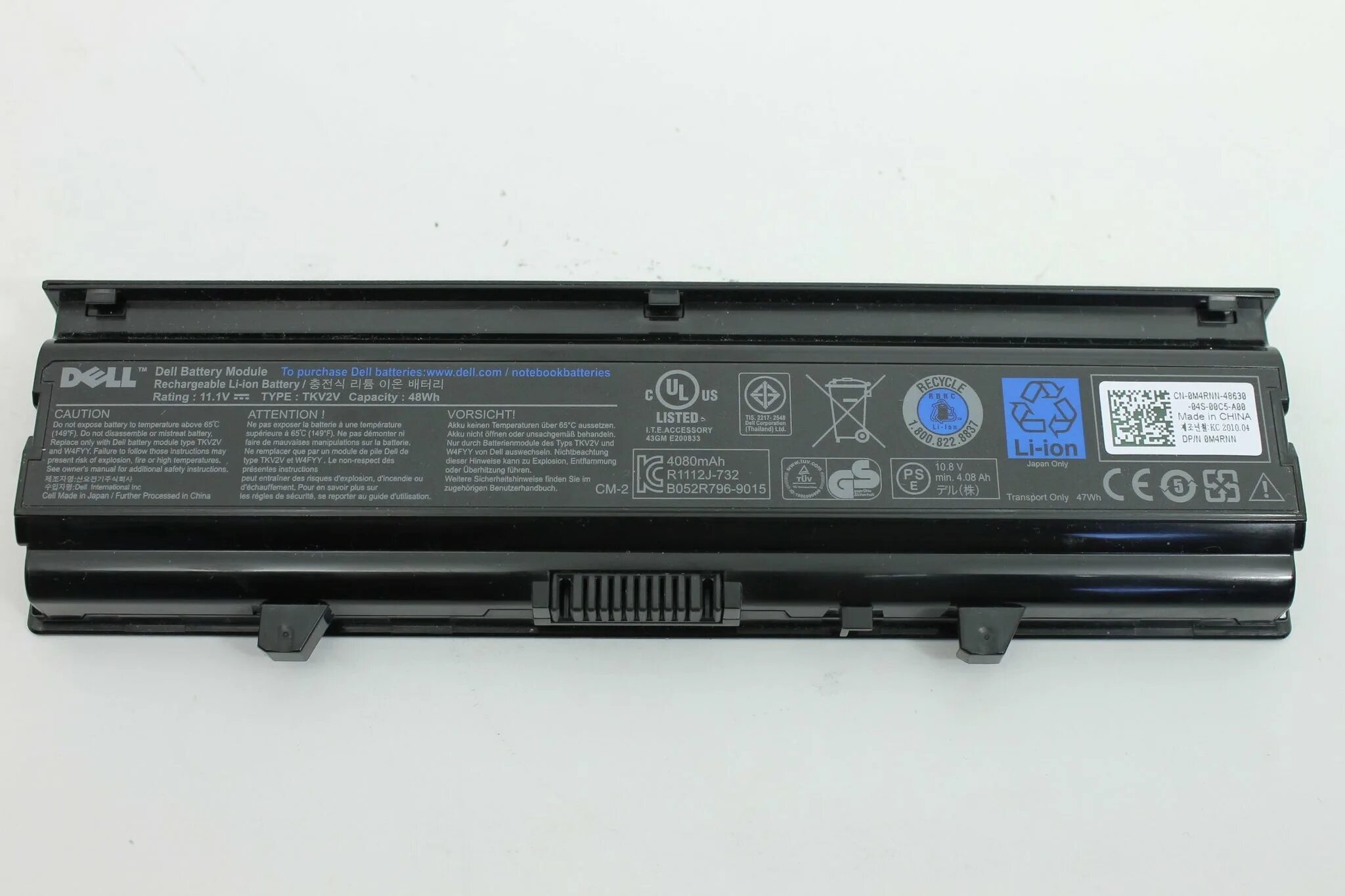 R1112j-732. Аккумулятор Lenovo r1112j-732. Аккумулятор dell Iris. Пины аккумулятор dell Inspiron 8858x.