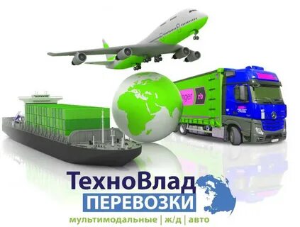 Логист вэд