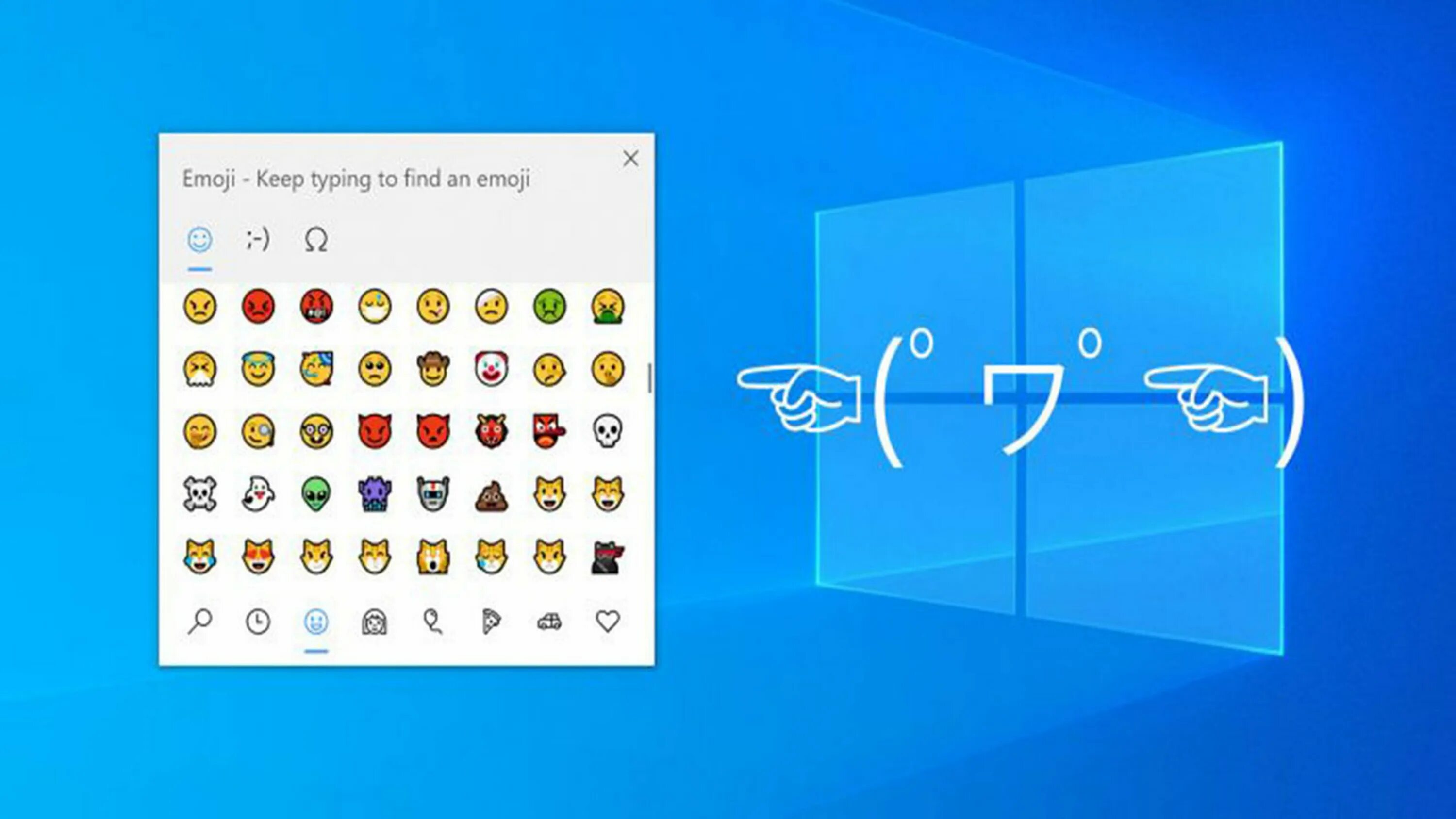 Смайлы виндовс. Панель ЭМОДЖИ. Смайлики Windows 10. Панель эмодзи Windows 10. Как написать эмодзи