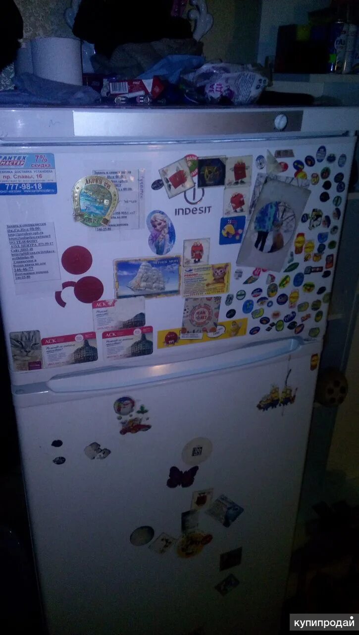 Холодильник с рук. Из рук в руки холодильник. Рука из холодильника. Холодильник бу из рук в руки. Купить холодильник с рук