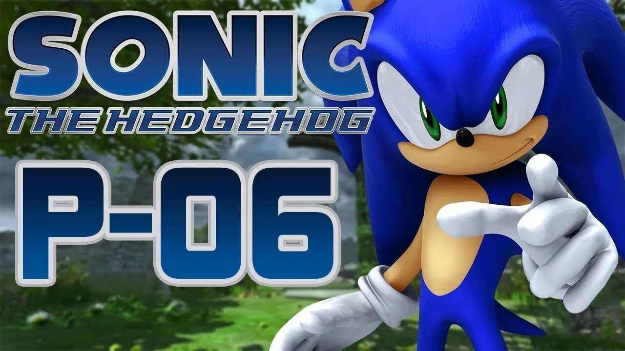 Sonic 06 demo. Соник п06. sonic 06. sonic p-06. sonic 2006.