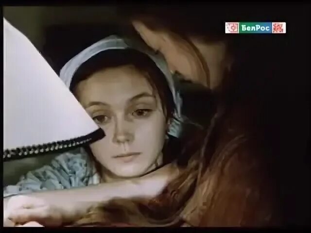 Чужие письма где снимали в каком городе. Чужие письма 1975.