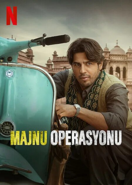 Операция Маджну (2025)