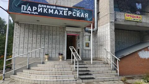 Салоны г гагарин