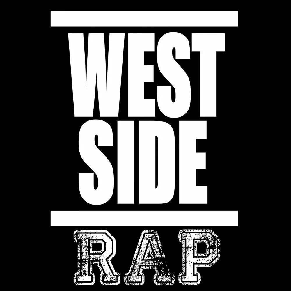 Side слова. Вест Сайд песня. Side a - tell me. На телефон картинку West Day.