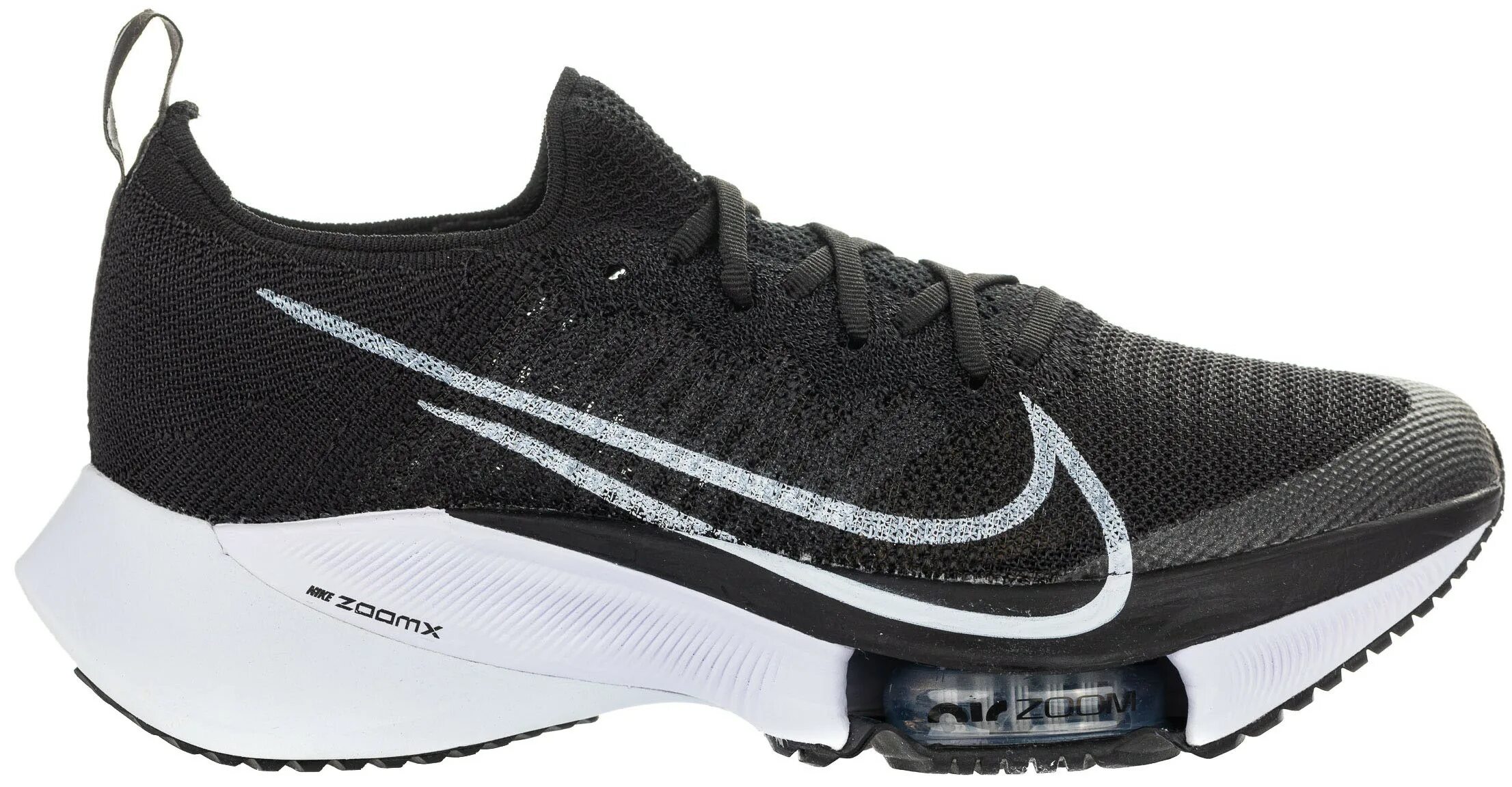 Nike tempo next. Nike tempo next