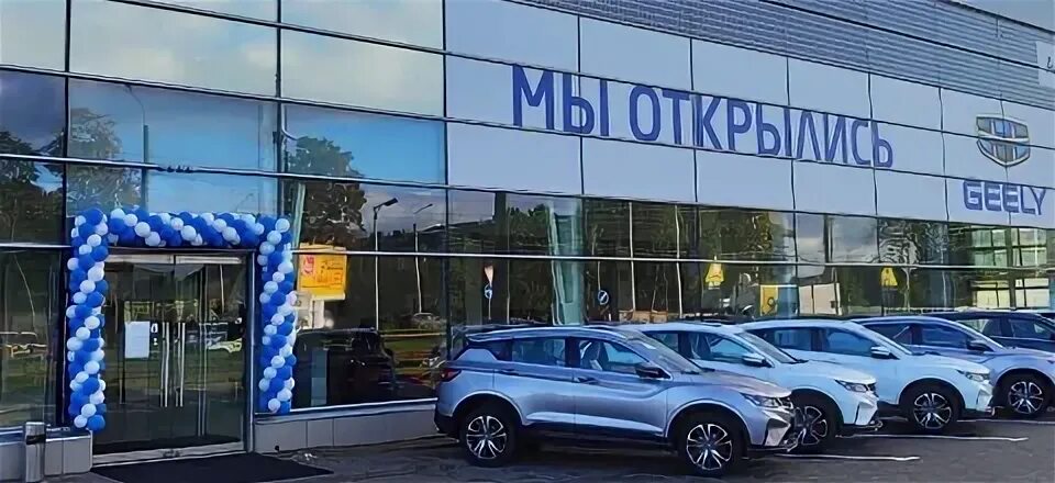 Хоккайдо моторс москва