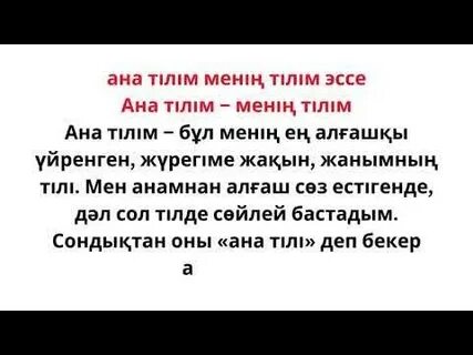 Бисексуалды свингерлердің порносын қараңыз