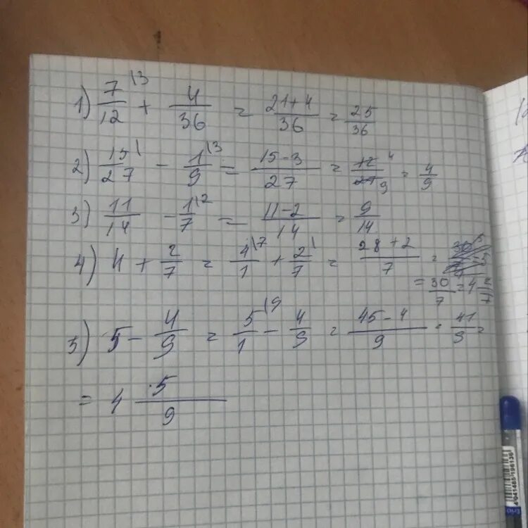 12.10 13. (3 1/4+0,25-1 5/24):(2 3/4-4 1/2-0,75):(-4 7/12) Столиком. ( 9-2 2/3*2 1/7): 2 4/21 Ответ. (2 3/5 - 1 1/2 + 4 3/10) * (6 7/12 * 6 - 5 1/10 * 5). Вычисли 2/5+4/15-1/3 5/6.