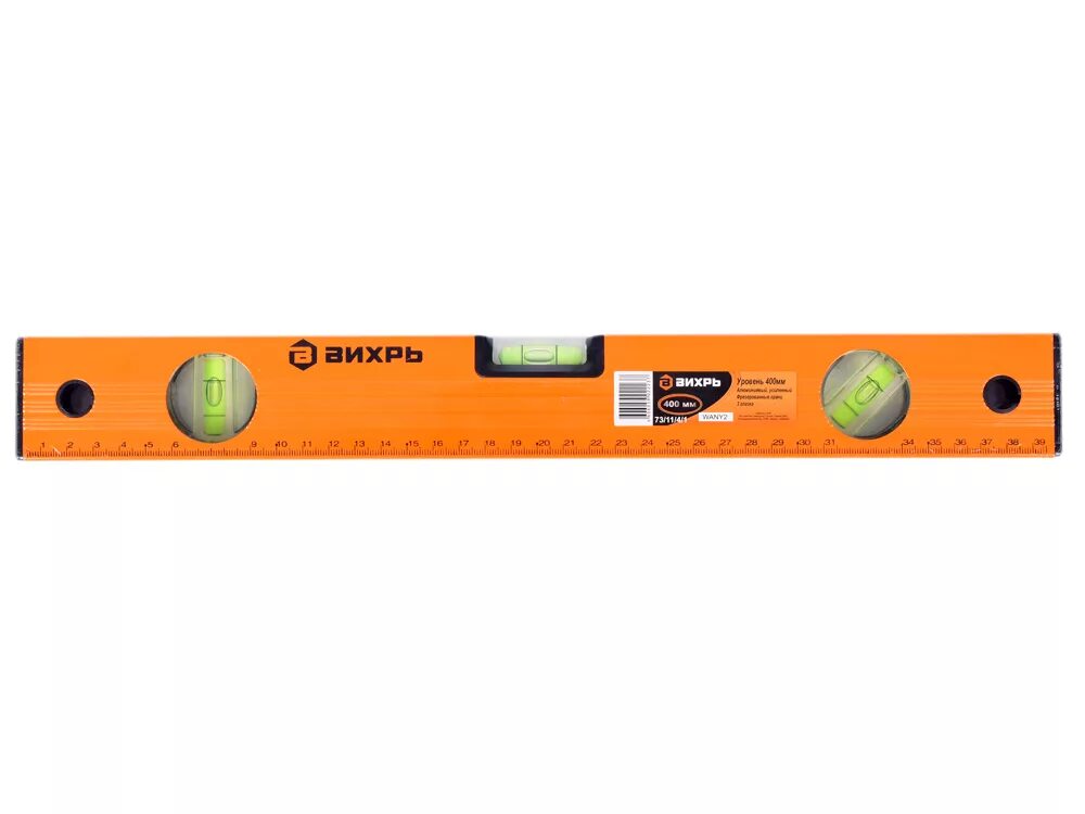 уровень вихрь 1500мм. уровень алюминиевый 1000мм фрезерованный 3 глазка вихрь 73/11/4/4. уровень магнитный 1000мм 3 глазка. уровень вихрь al 1200мм фрезерованный 3 глазка. уровень алюминиевый 1000мм фрезерованный 3 глазка вихрь 73/11/4/4.