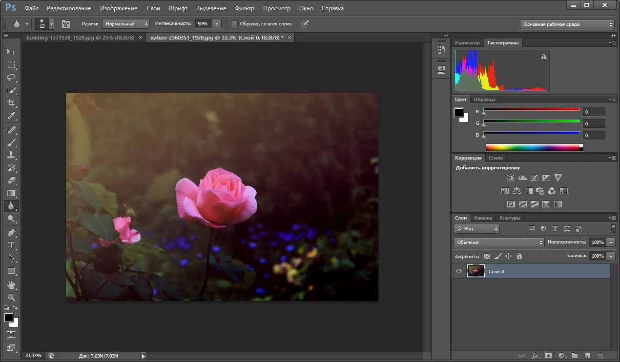 Редактор изображений слои. Фотошоп редактор. графическая программа adobe photoshop. photoshop описание. растровый графический редактор adobe photoshop.