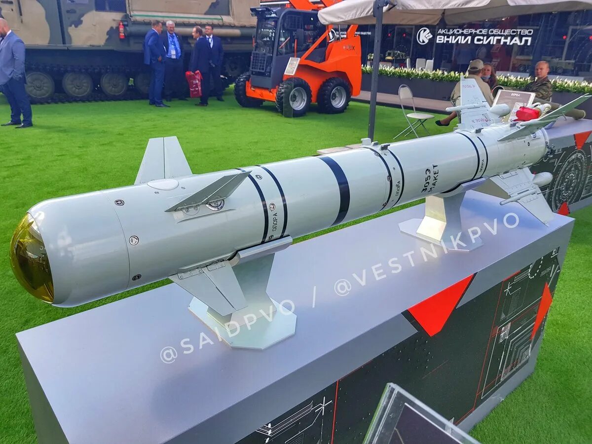 Ракета лмур изделие 305. Лмур ракета. Лмур ракета 305. Изделие 305 ми-28нм. Изделие 305 лмур.
