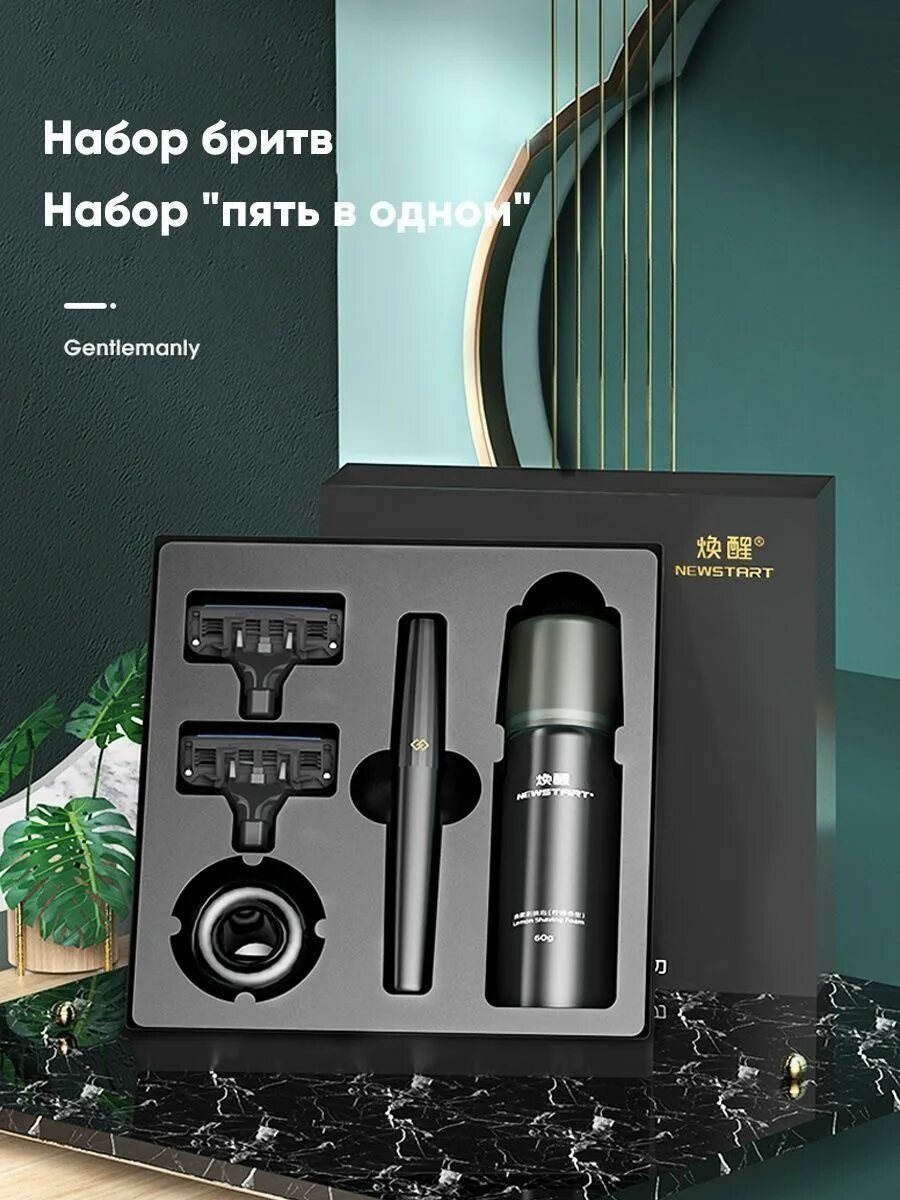 Xiaomi mijia h303 5. Xiaomi mijia h303 5. Xiaomi mijia lemon razor h303-5. Xiaomi mijia h303 5. Xiaomi mijia h303 5.