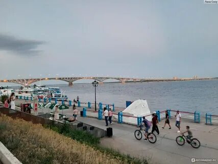 Можно ли в саратовской
