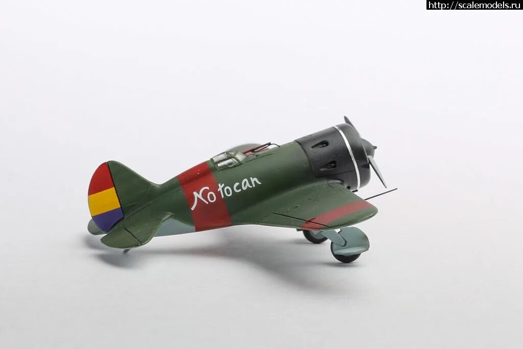 И-16 тип 28. Истребитель и-16 тип 24. 16. Истребитель и-16 тип 24. Поликарпов i16.