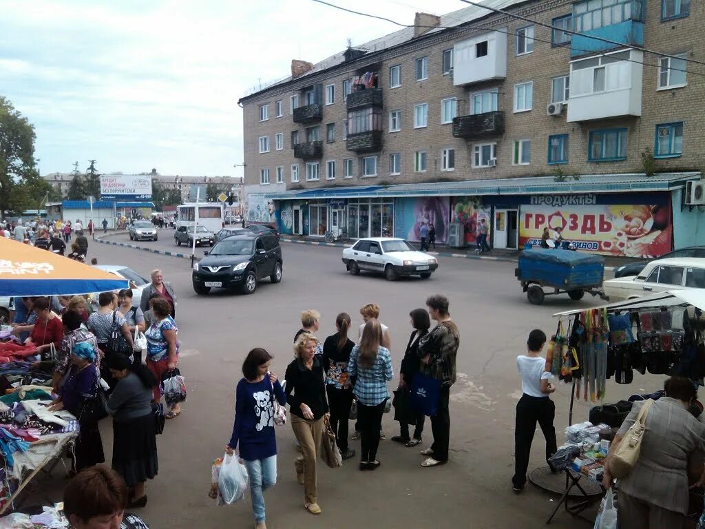 Улица города ртищево. Город Ртищево Саратовской области. Город Ртищево Саратовской области военный городок. Ртищево Саратовская область 90-е. Советская улица улица Ртищево магазин.