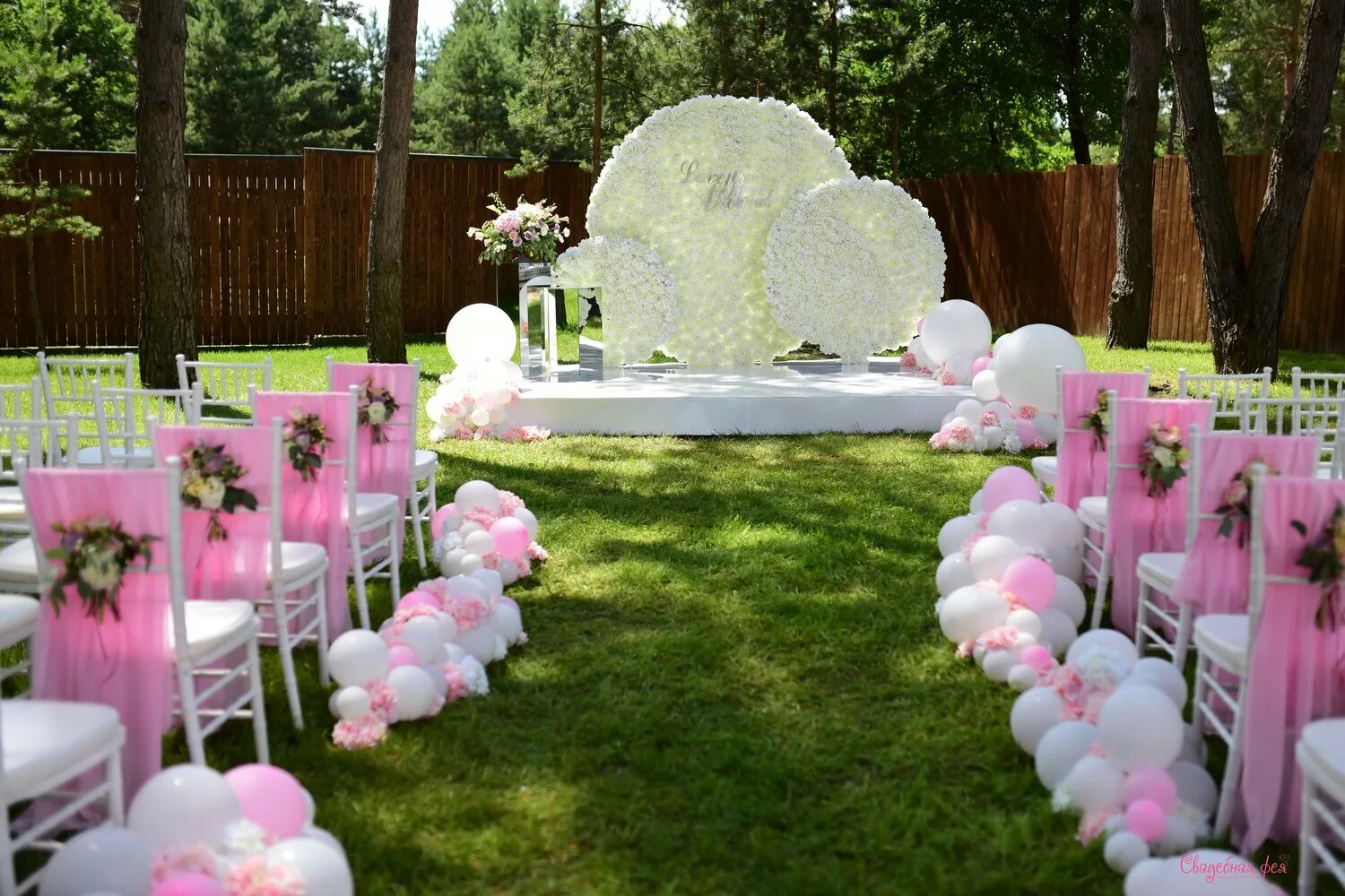 Справка о временной регистрации форма. Как оформить место регистрации. Выездная регистрация брака. Документ о временной регистрации. Справка о временной регистрации в москве для граждан рф.