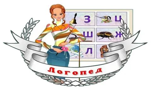 Профессии в банке