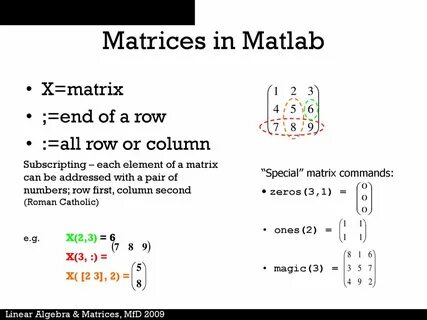Matlab матрицы