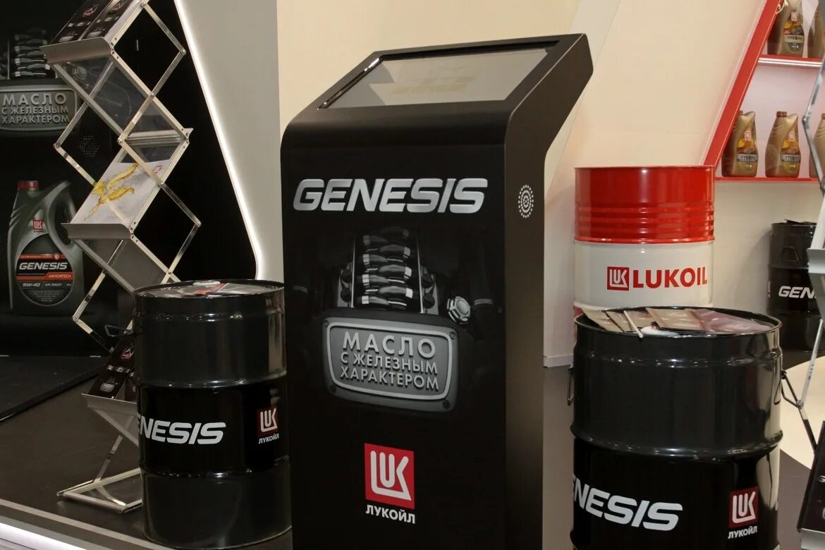 Масло моторное лукойл бочка. Lukoil Genesis бочка 60. Lukoil Genesis 10w-60. Бочка масла 200 л Лукойл Дженезис. Бочка Лукойл Genesis 60 литров.