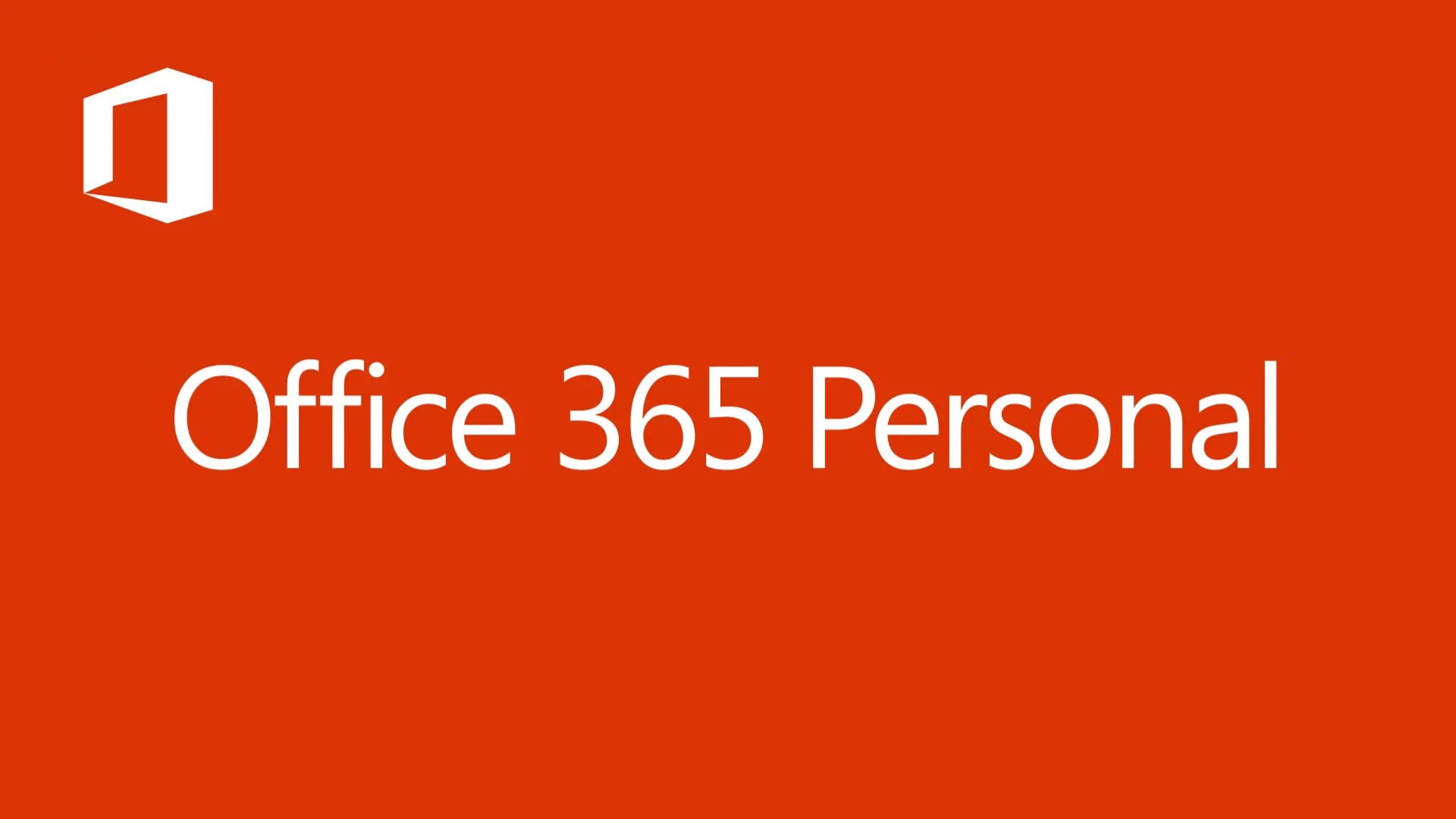 Office 365 персональный