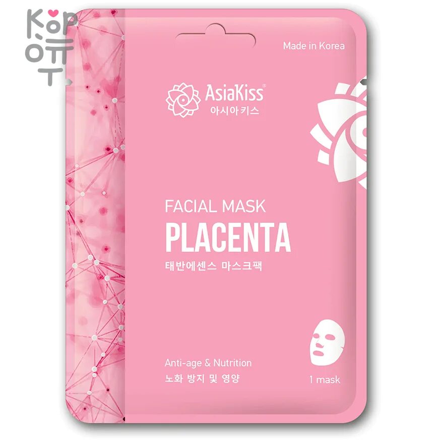 Эффективная маска тканевая. Маска ASIAKISS placental Essence facial Mask тканевая с экстр.плаценты (ак244). Medb 1 Day placenta Mask Pack тканевая маска для лица с экстрактом плаценты. Азия Кисс маска тканевая для лица. Маска для лицатканивая.