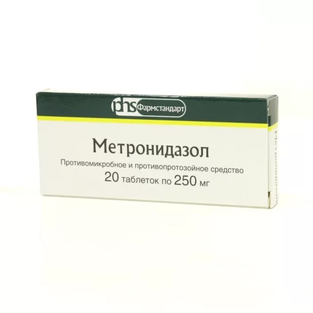 Метронидазол относится к группе. Метронидазол таблетки 250 мг. Таб метронидазол 500мг. Метронидазол таб. 250 Мг №10. Метронидазол, таблетки 250 мг, 20 шт.