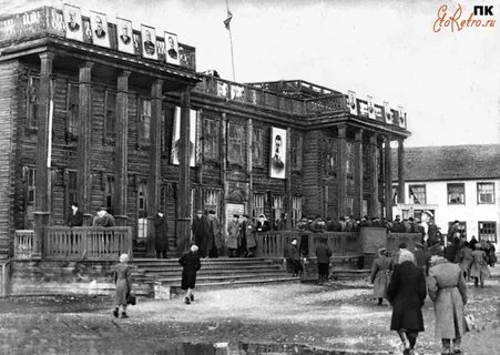 Старое культурное