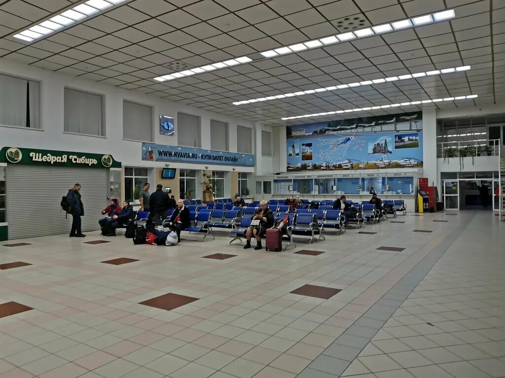 аэропорт муравленко нижневартовск. нижневартовский аэропорт. аэропорт города нижневартовск. стелла аэропорт нижневартовск. аэропорт города нижневартовск.