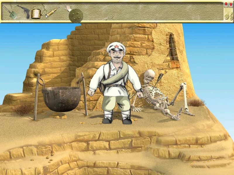 белое солнце пустыни игра. квест игра белое солнце пустыни. белое солнце пустыни игра на компьютере. белое солнце пустыни игра. солнце клонилось к закату белое солнце пустыни.