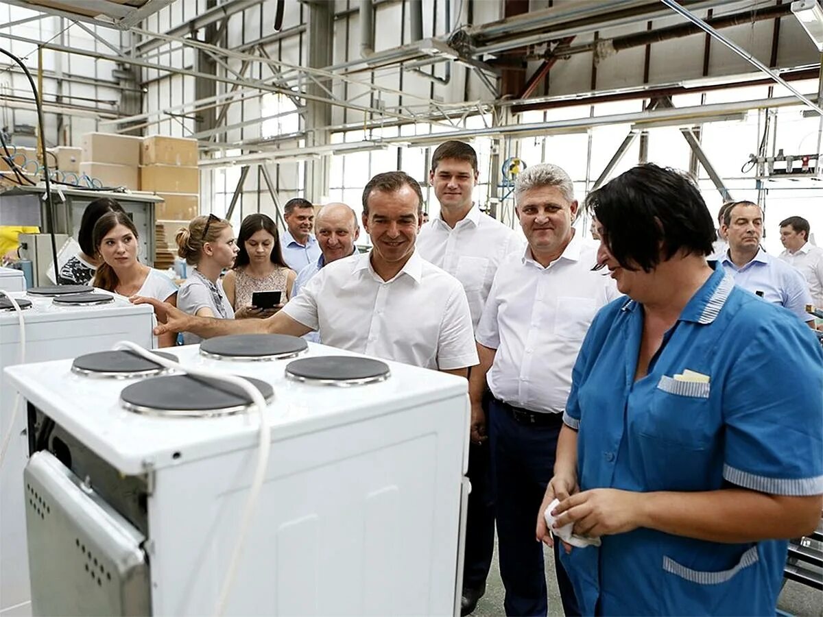 нко краснодарского края. телефоны предприятий краснодарского края. краснодарский край. края. телефоны предприятий краснодарского края.