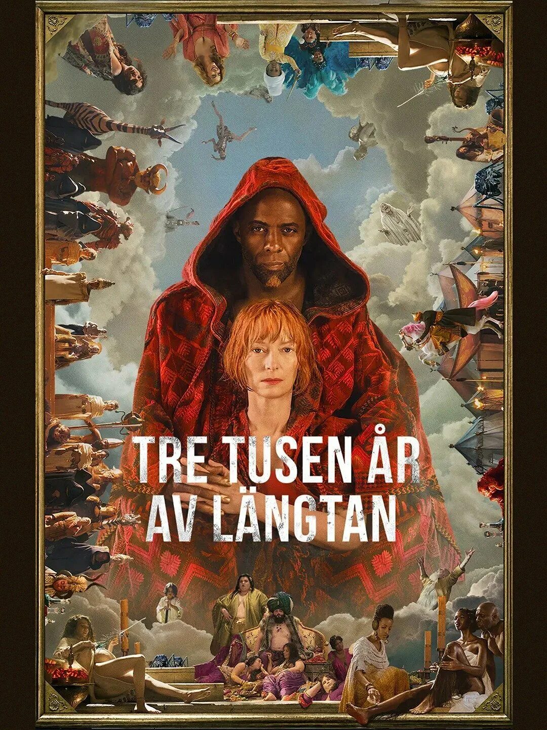 Три тысячи лет желаний 2022. Три тысячи лет желаний / three thousand years of longing (2022). Три тысячи лет желаний / three thousand years of longing (2022). Джордж миллер 2022. Три тысячи лет желаний 2022.