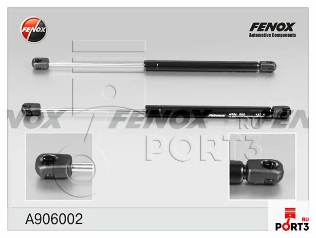 FENOX a908005 упор газовый. FENOX a906002. A906002. Упор FENOX таблица.